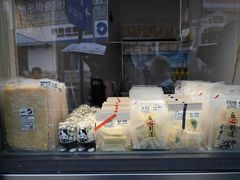 -德禄酸奶(莫家街店)