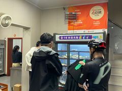 -玲燕蒸菜馆(江东路店)