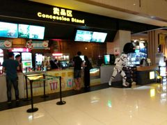 -万达影城(淮安水渡口万达广场IMAX激光店)