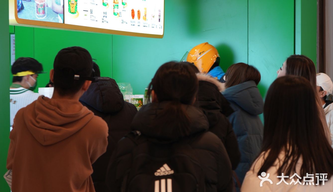 POTATOCORNER 北京首店来啦✌🏻