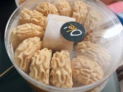 -Olé精品超市(天汇广场店)