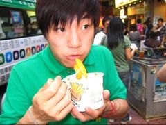 -凝香园(渣菲大厦店)