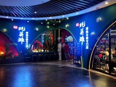 -蚝英雄鲜蚝自助专门店(长楹天街直营店)