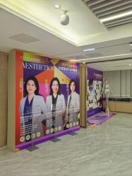 -南京康美美容医院·旗舰店