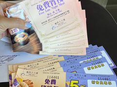 -澳门十六浦索菲特大酒店