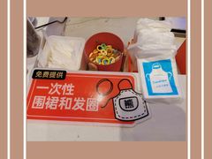 -大熊熊螺蛳粉(埌西店)