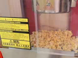 -无漾·美学科技美肤馆