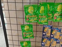 -鱼酷活鱼烤鱼(新世界城店)