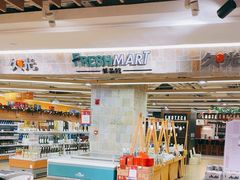 -久光freshmart鲜品馆(尚嘉中心店)