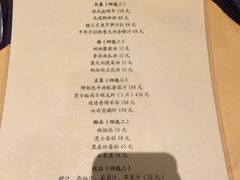 -北京保利大厦酒店(东四十条地铁站店)
