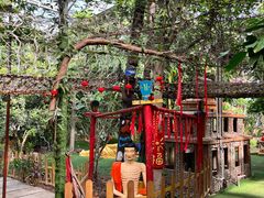 -呀路古热带植物园