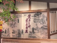 -贡宴盐帮菜自贡驻京联络处餐厅