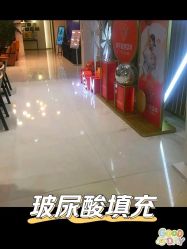 -伊丽莎白医疗美容