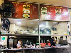 -铭辉沙嗲面(新街商业城店)