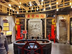 -黄家码头老火锅(解放碑旗舰店)