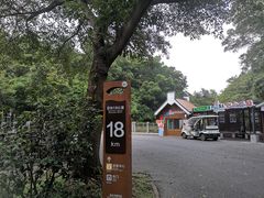 -红花湖景区