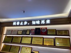 -醉壹号海鲜大排档(厦门美食地标店)