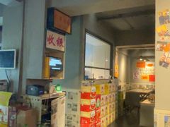 -火焰枪蛋·烧烤(奉天街店)
