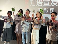 -CGV影城(广州K11店)