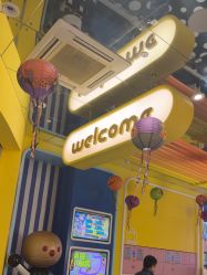 -meland(成都金牛凯德广场店)