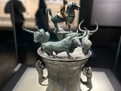 -云南省博物馆