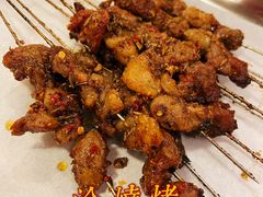 -叁宝烧烤 西安烧烤 领跑品牌(学府路店)
