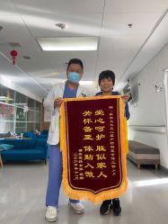 -北京圣宝妇产医院·妇产科·儿科
