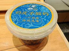 -西部马华清真兰州牛肉面·烧烤夜市(三里河店)