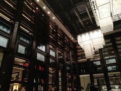 -行者书屋大堂吧 ·下午茶(南京圣和府邸酒店)