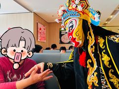 -海底捞大排档火锅(悦荟广场店)