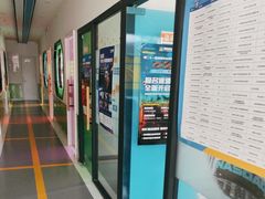 -童程童美·信息学竞赛·机器人编程·少儿编程(大钟寺校区)