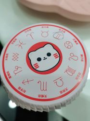 -咪咪专业脱毛连锁机构