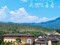 -云水谣景区
