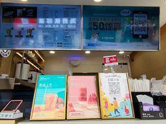 -娃哈哈·奶茶(武林店)