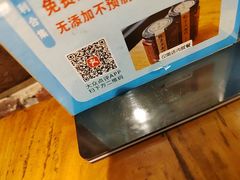 -小三峡食府(西五路店)
