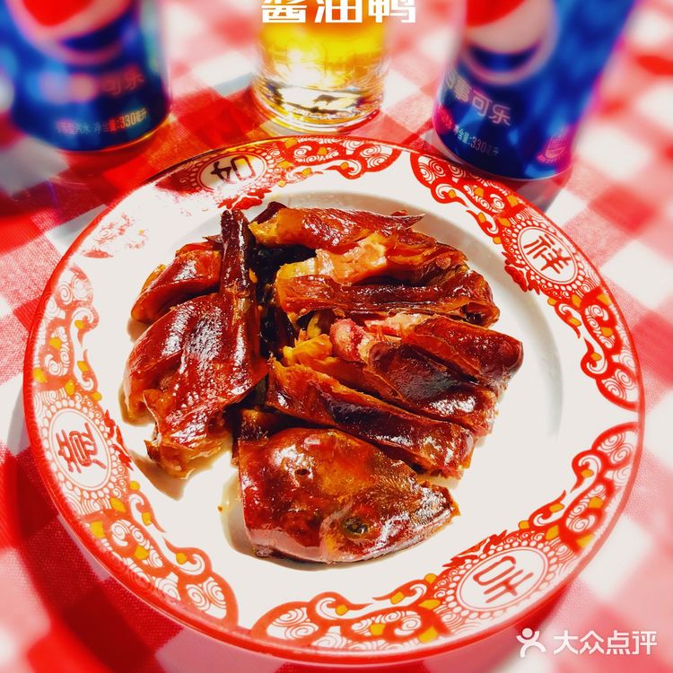 🎺定西路新开刘文圣海鲜大排档帝王蟹199元/斤[胜利]