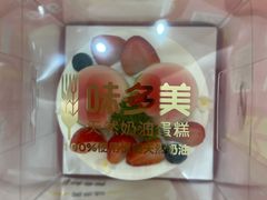 -味多美蛋糕(静安庄店)
