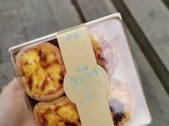 -酥挞记·手作布丁挞(西关店)