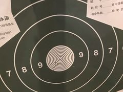 -真枪会射击俱乐部(河西中央公园店)