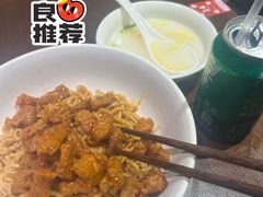 -寻裕记·现炒浇头面(人民广场店)