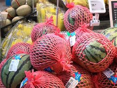 -盒马鲜生(帝斯曼店)
