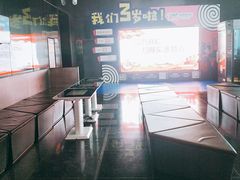 -喜满客影城(汉神广场店)