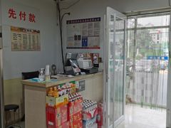 -贤花饭店(城阳店)