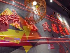 -老闵田螺馆·南昌特色小炒(梦时代店)