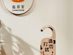 -东方名猫馆·英短金渐层布偶猫舍(环线广场1号楼店)
