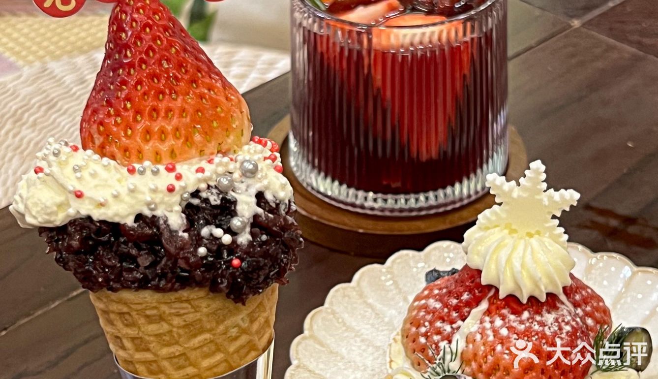 广州🍓2023要和喜欢的人一起吃草莓派刨冰