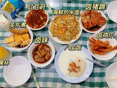 -百家缘(东门南路店)