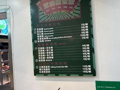 -芝麻糊世家(西华店)