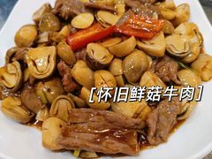 -鹤睦鱼生·啫啫煲·海鲜(保利百合店)