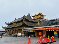 -峨眉山风景名胜区